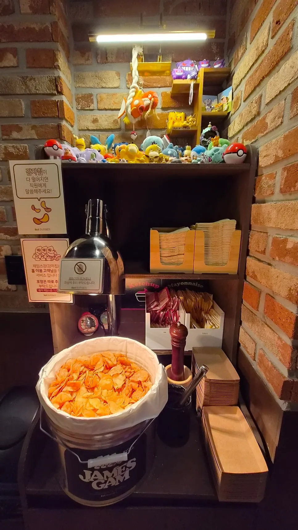 Self-serve handmade potato chips called James Gam