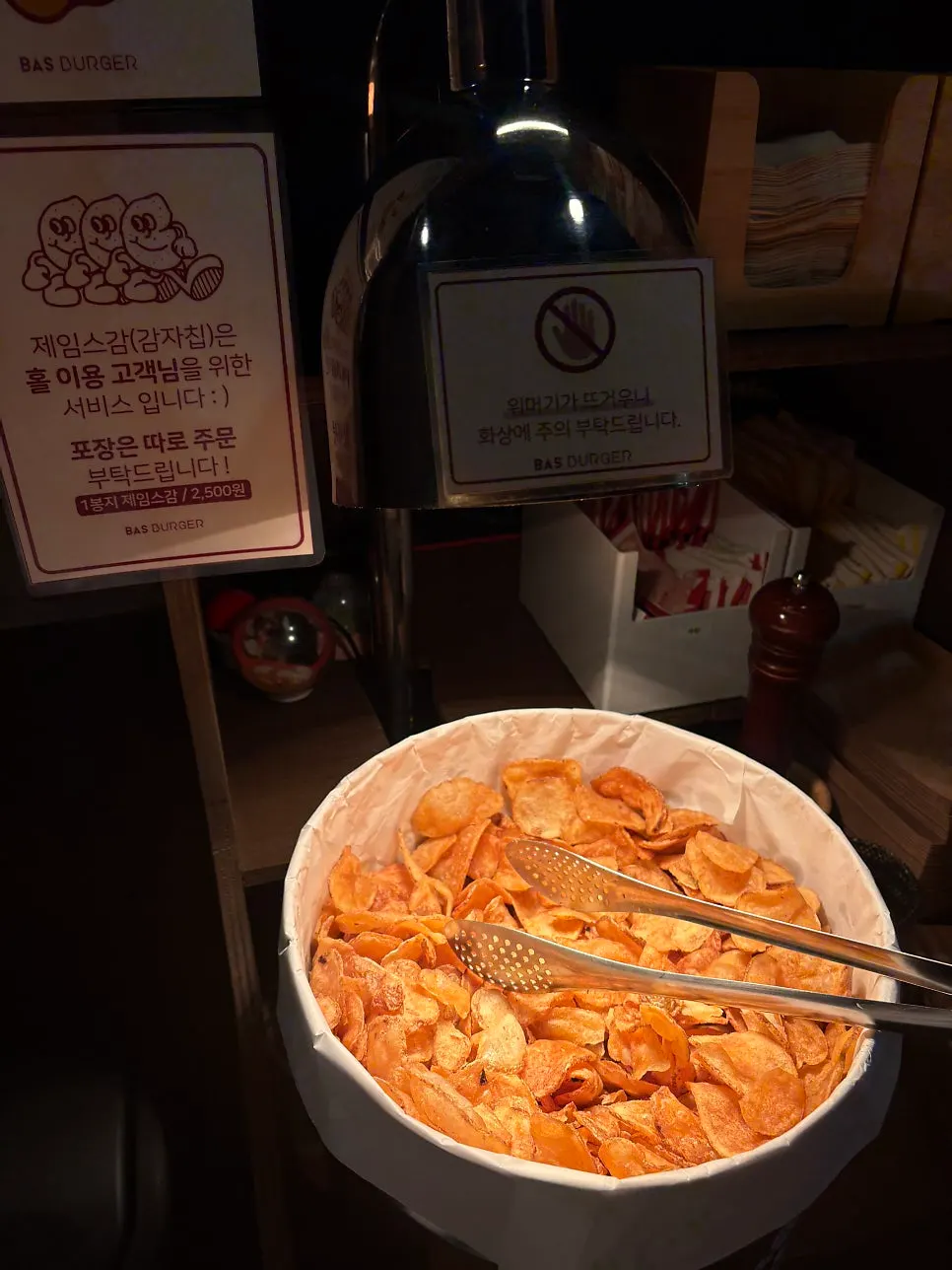 Self-serve chip corner at BAS Burger