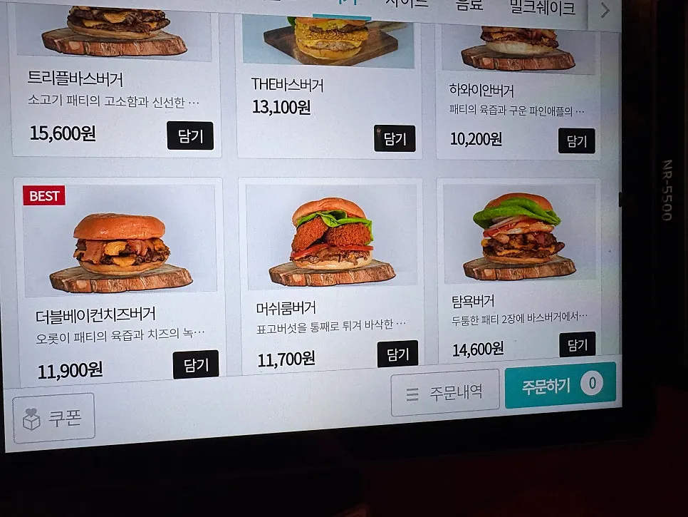 Side menu board at BAS Burger