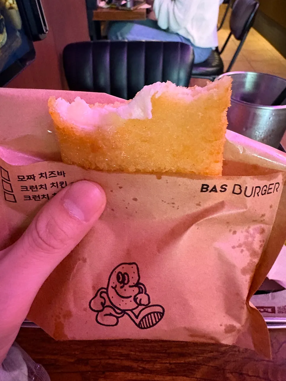 The Mozza Cheese Bar served as a single piece at BAS Burger