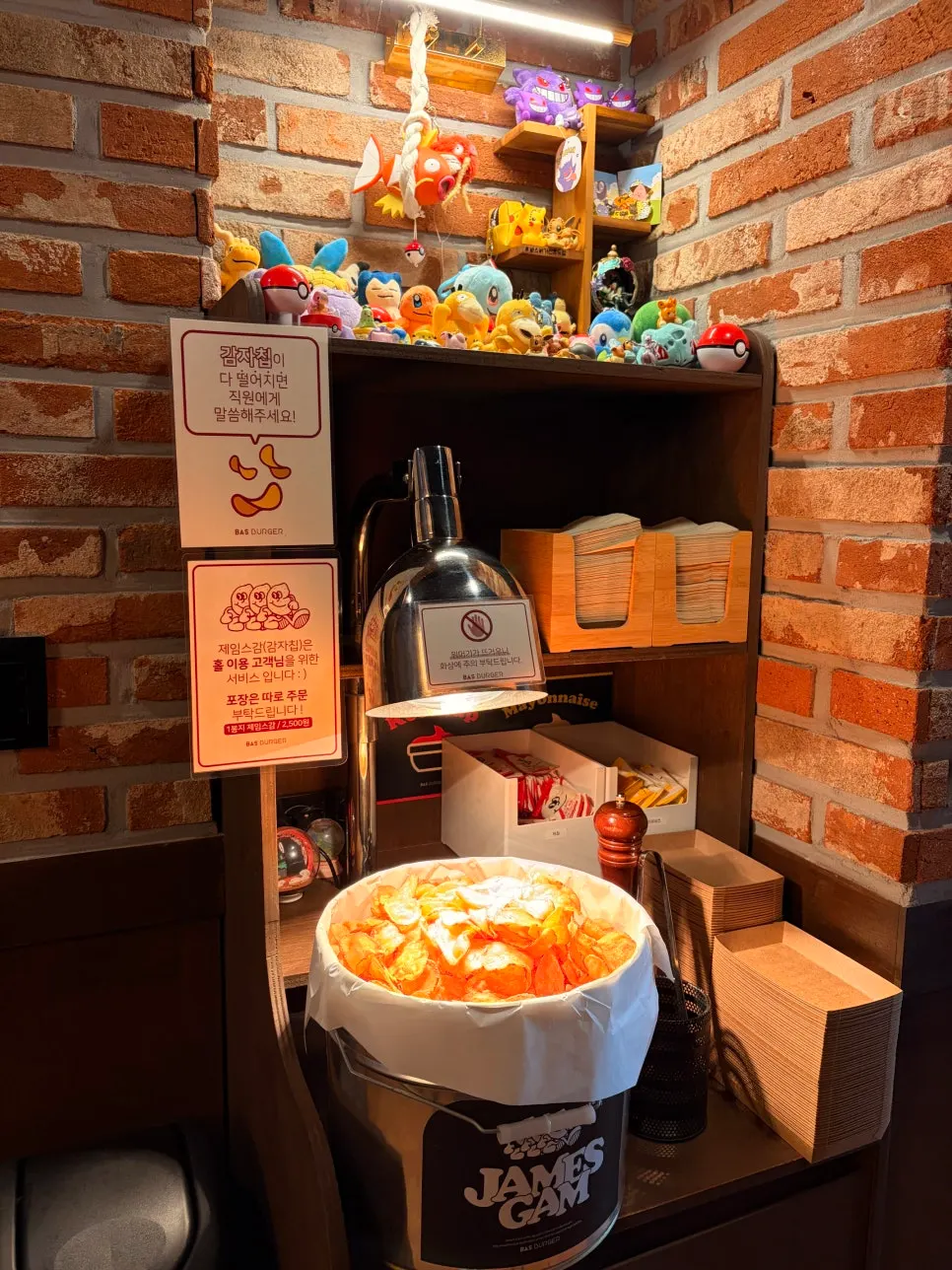 Self-bar set up in a corner of BAS Burger Seonyudo