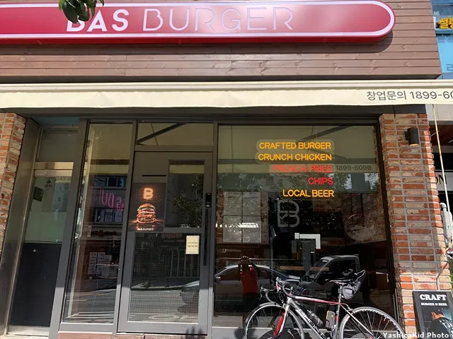 BAS Burger, where draft beer and craft beer can be enjoyed together