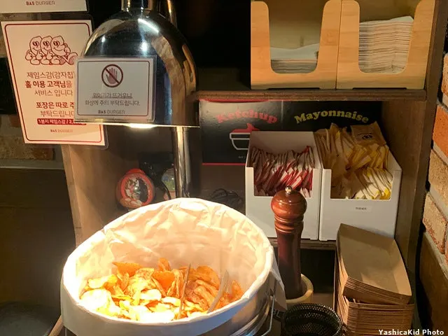 Unlimited free James Gam potato chips