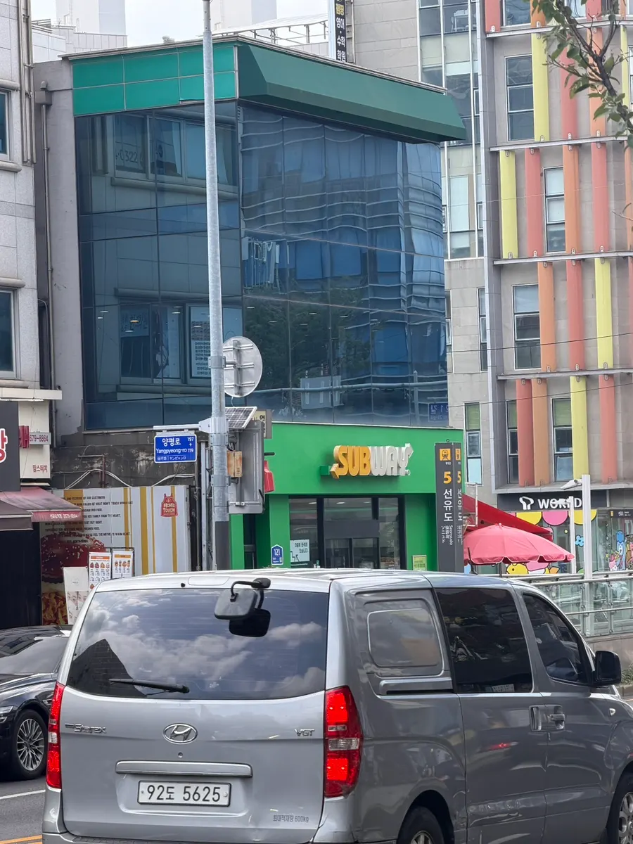 Directions to BAS Burger near Seonyudo Station