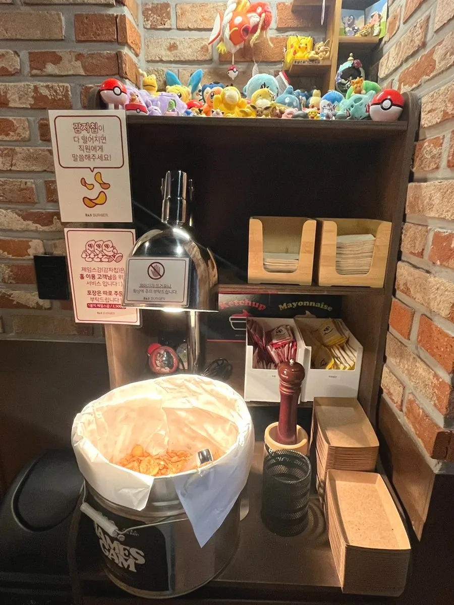 BBQ and ranch sauces served in small cups