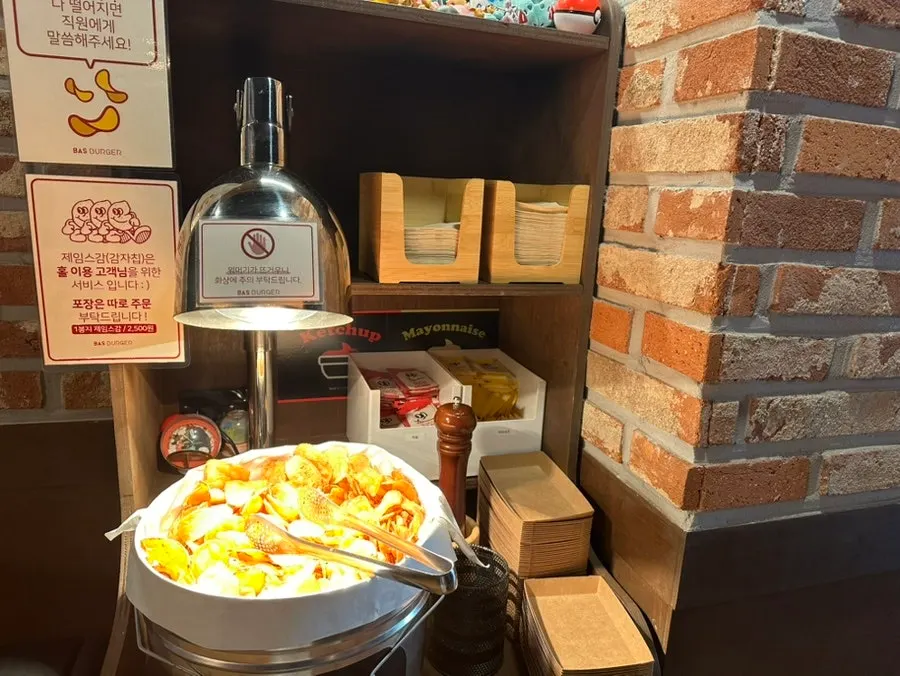 James Gam potato chip corner set up inside the restaurant