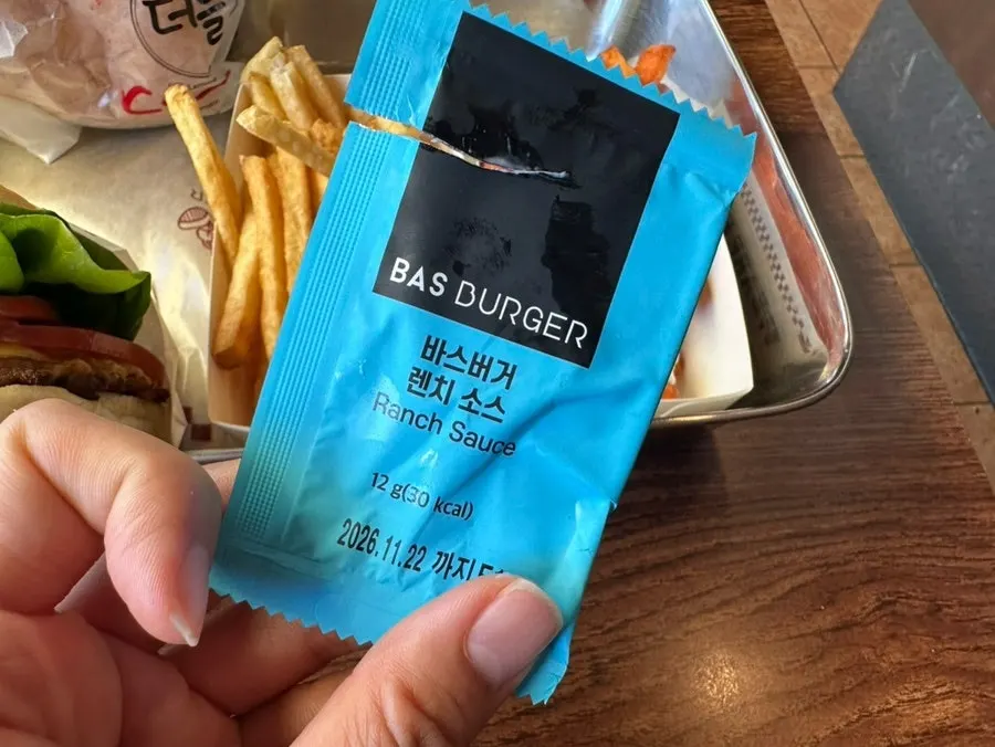 Basic sauces brought over in small cups