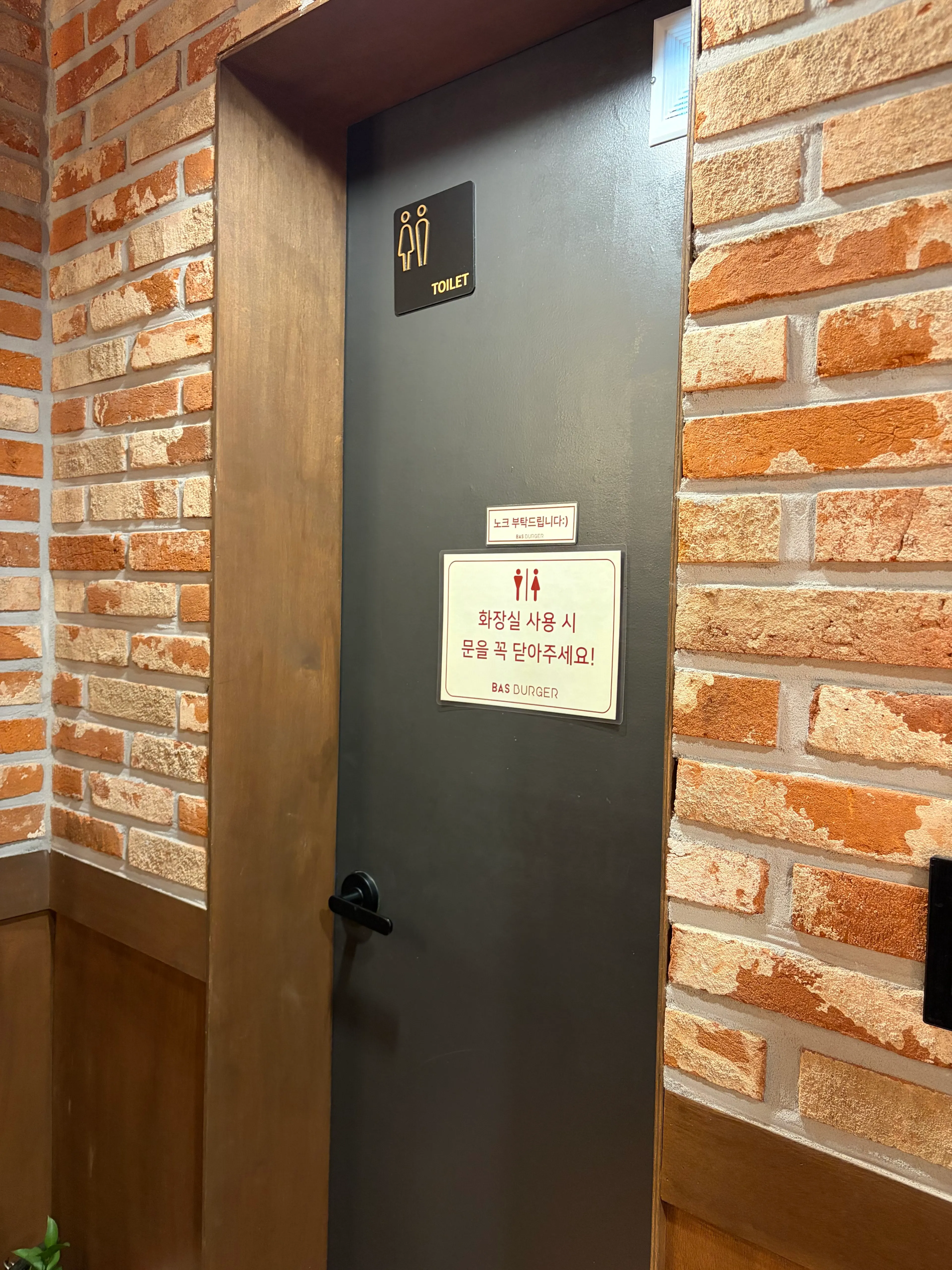 매장 카운터 주변 모습