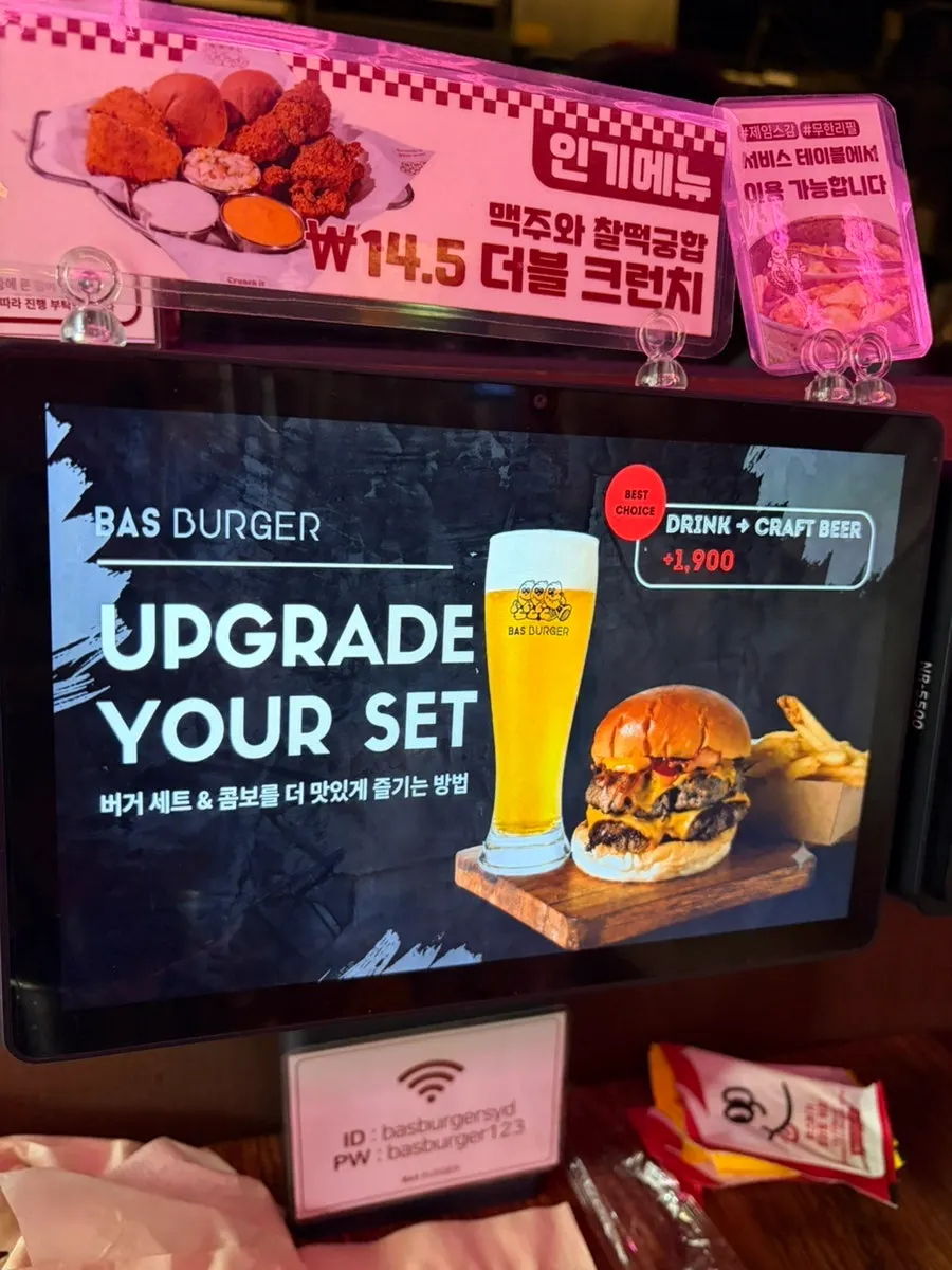 Cross-section of the Double BAS Burger with stacked patties