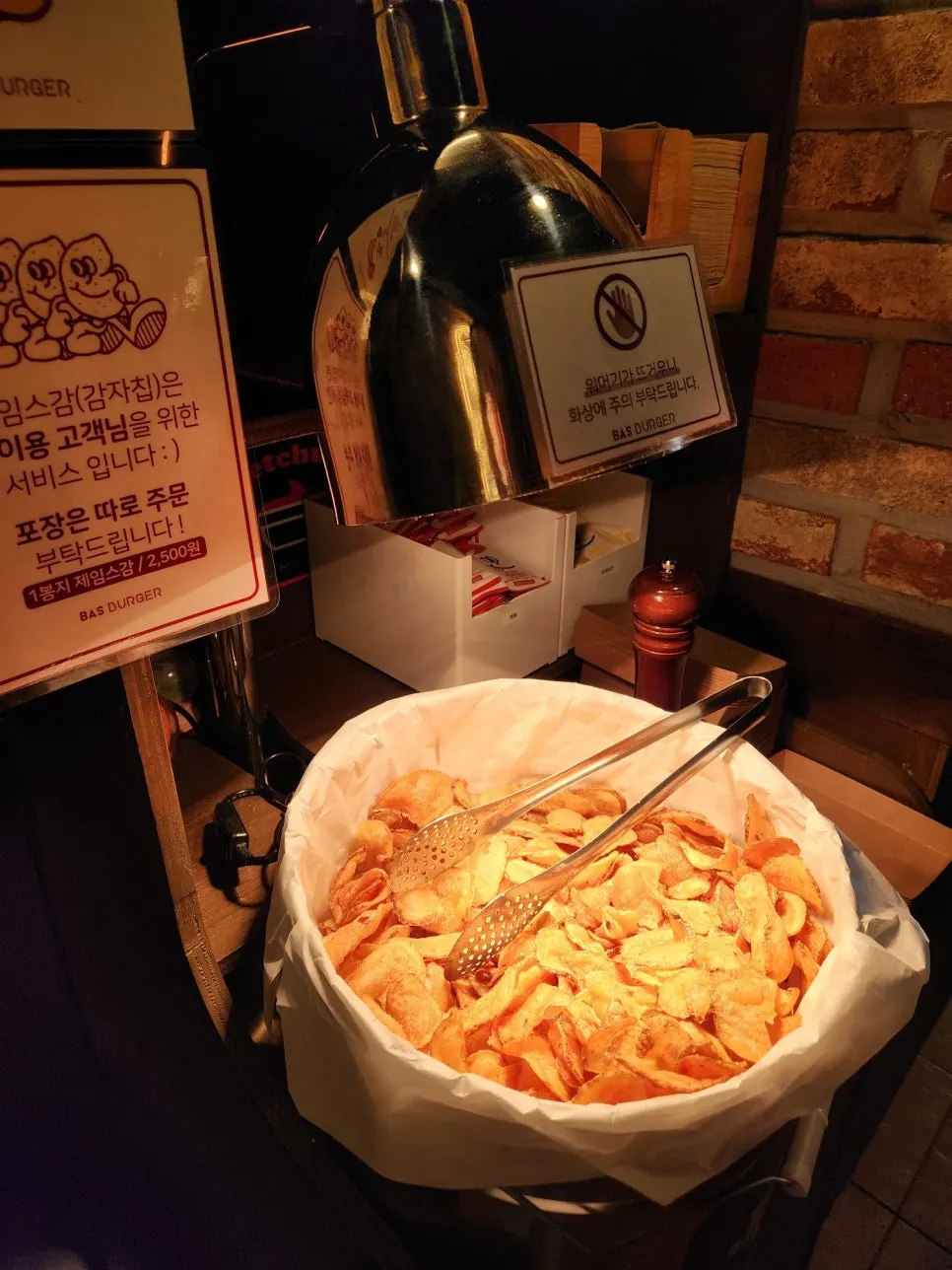 James Chips with pepper