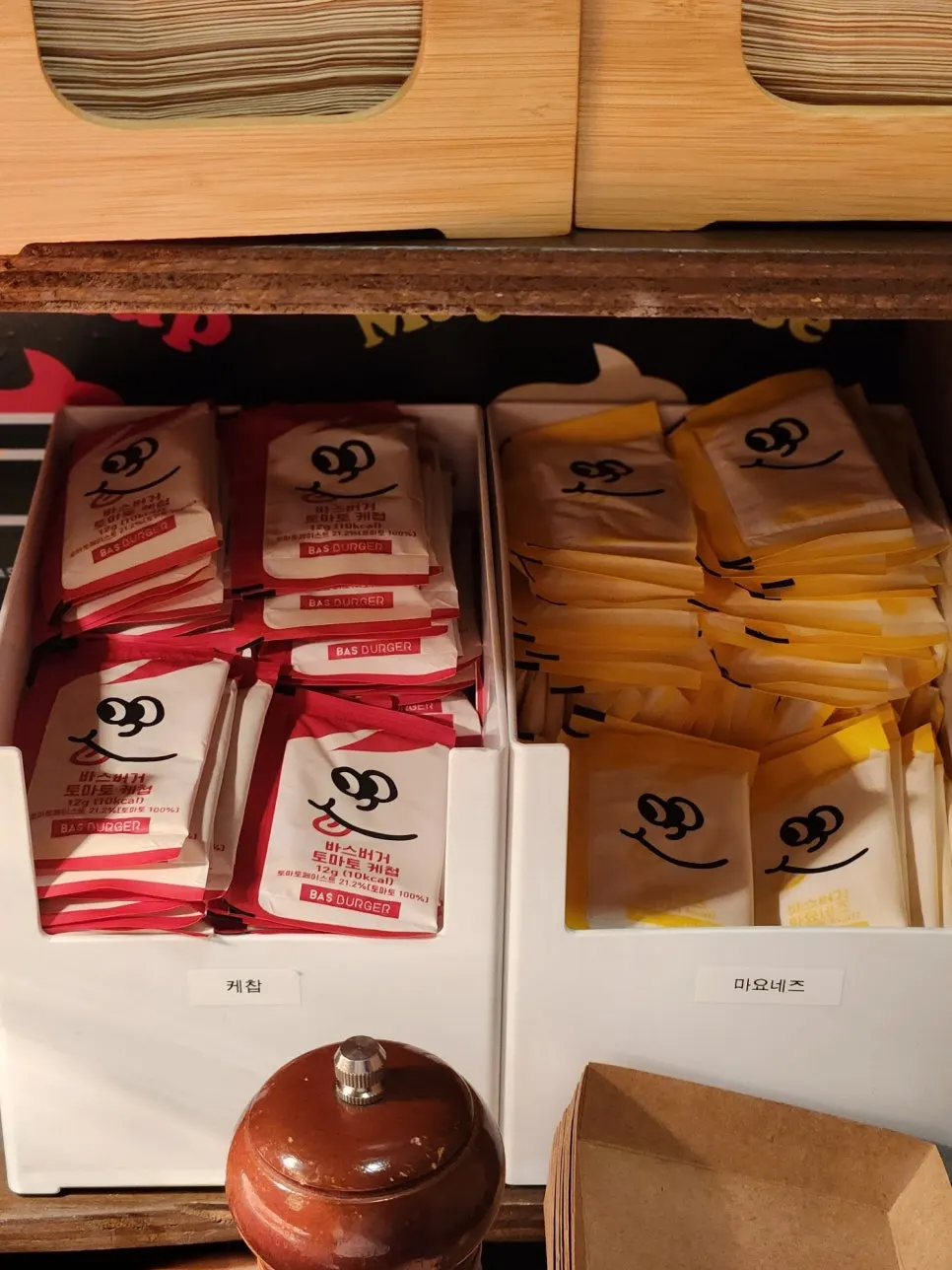 Ketchup and mayonnaise station