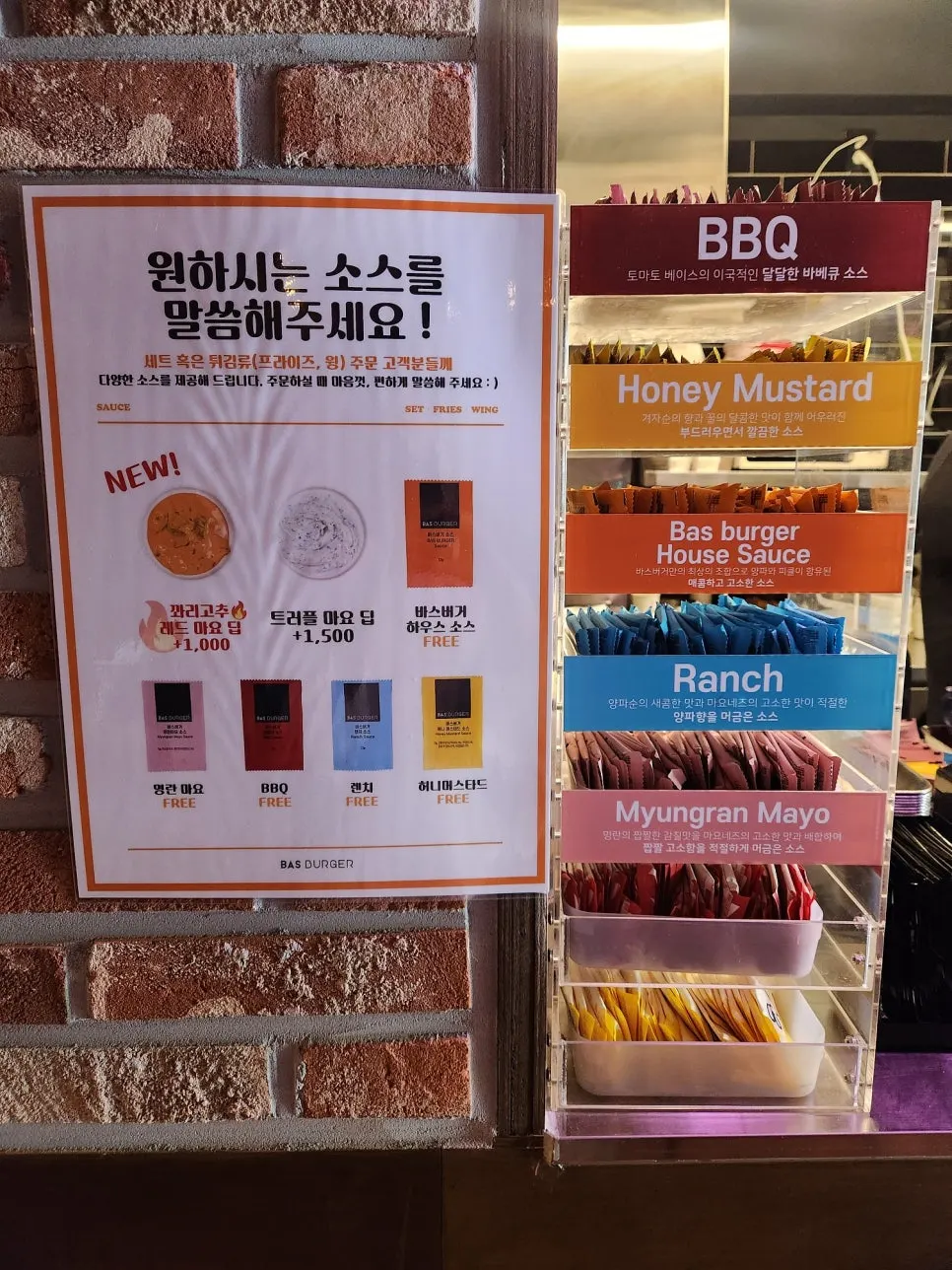Variety of sauces at the counter