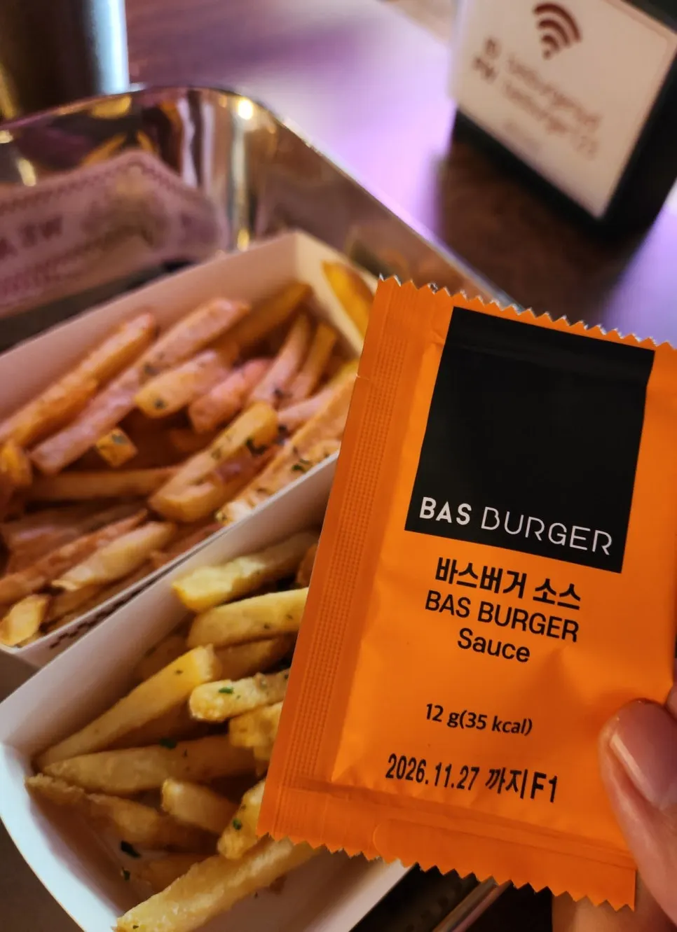 Crispy French fries served with sauce