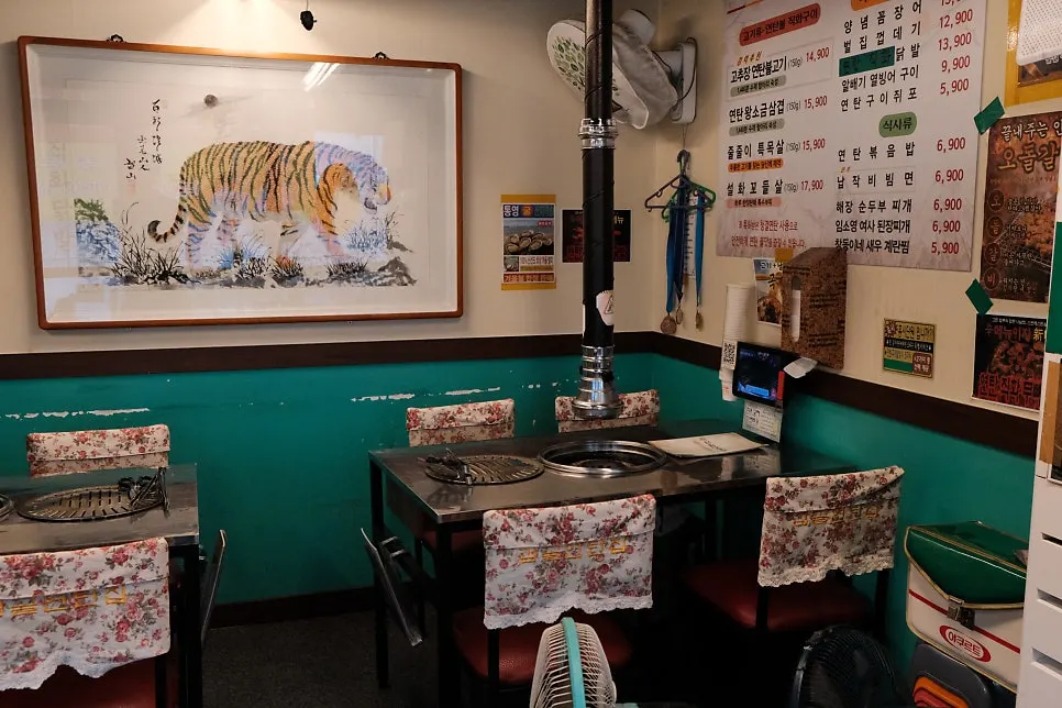 Interior of a retro Korean BBQ restaurant