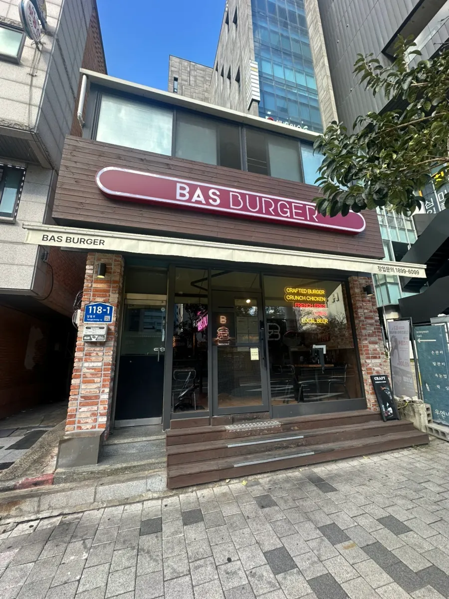 First photo from the BAS Burger Seonyudo visit
