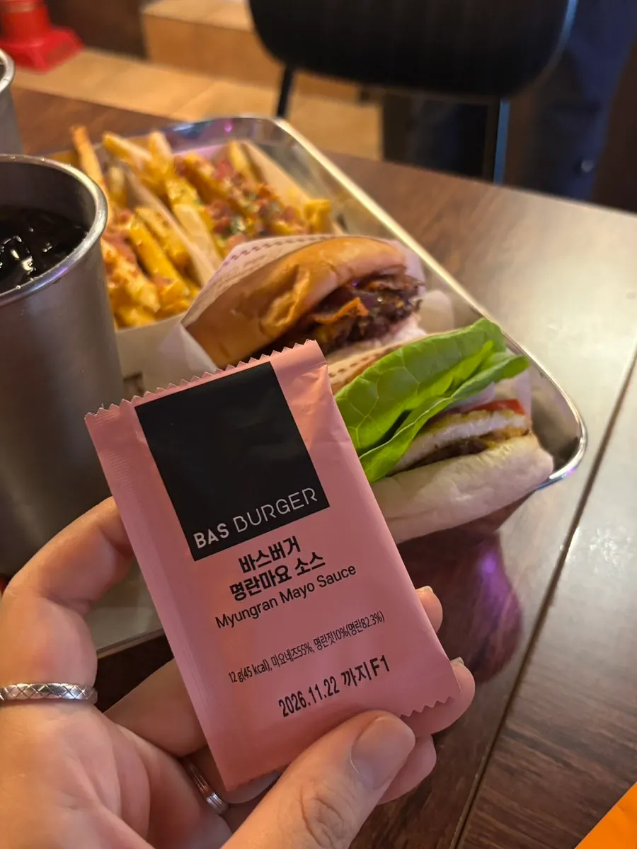 Photo taken while eating the burger