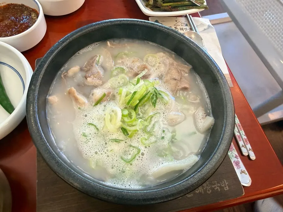 Information about eating gukbap late at night