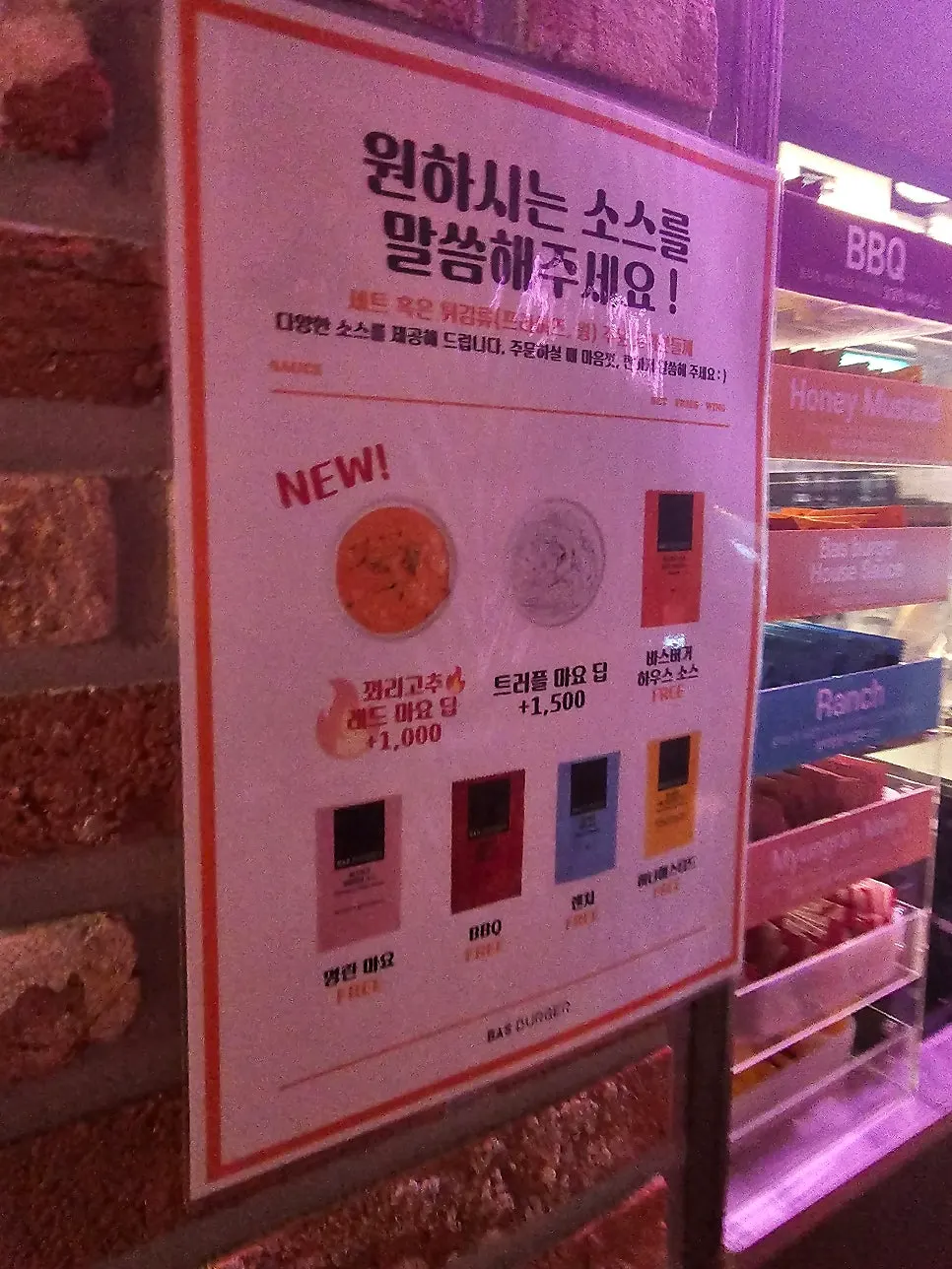 Sauce bar set up at the counter