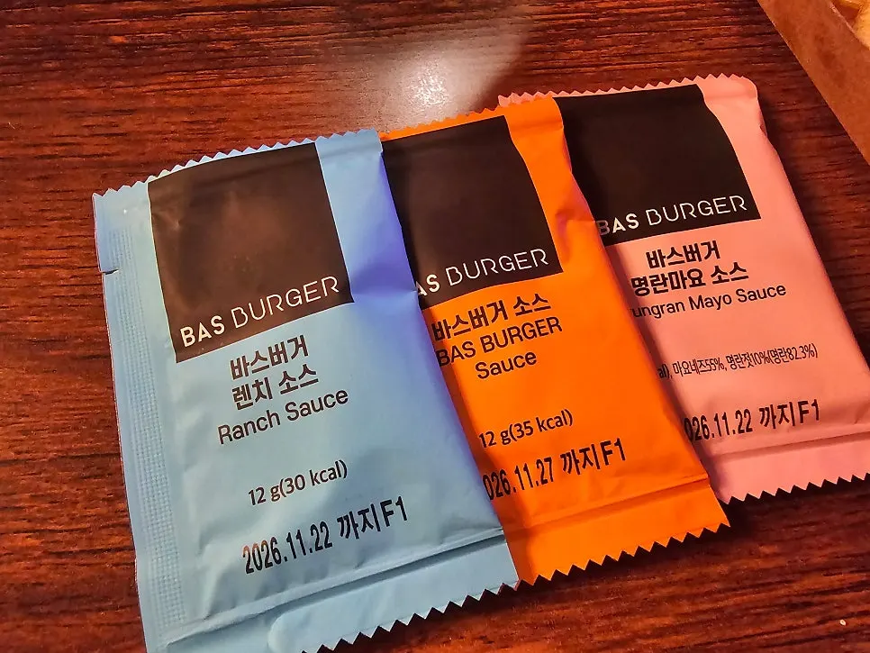 Three sauces brought back to the table