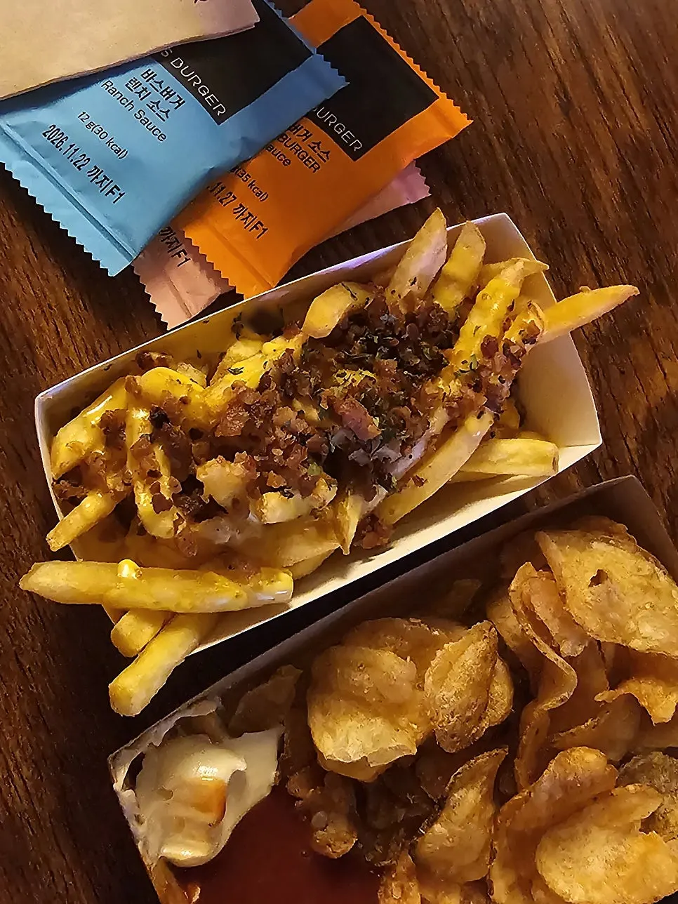 Side of cheese bacon fries