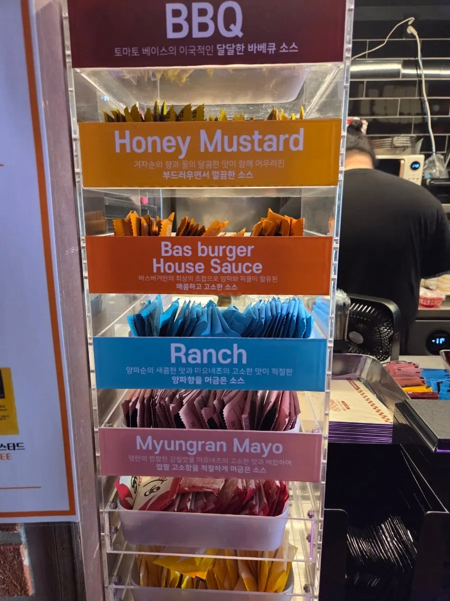Handmade burger and side dish selection