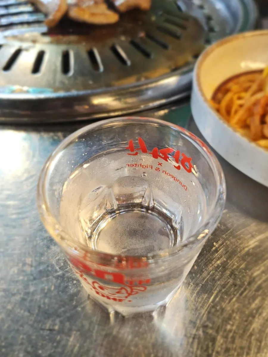 연탄 불향이 배인 고기 한 점