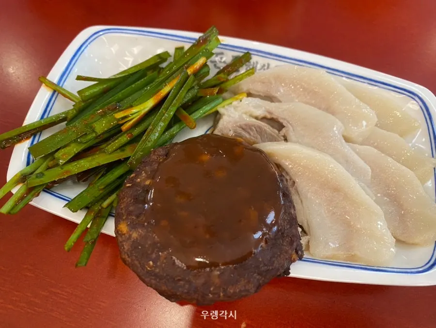 Daging gukbap yang diangkat naik