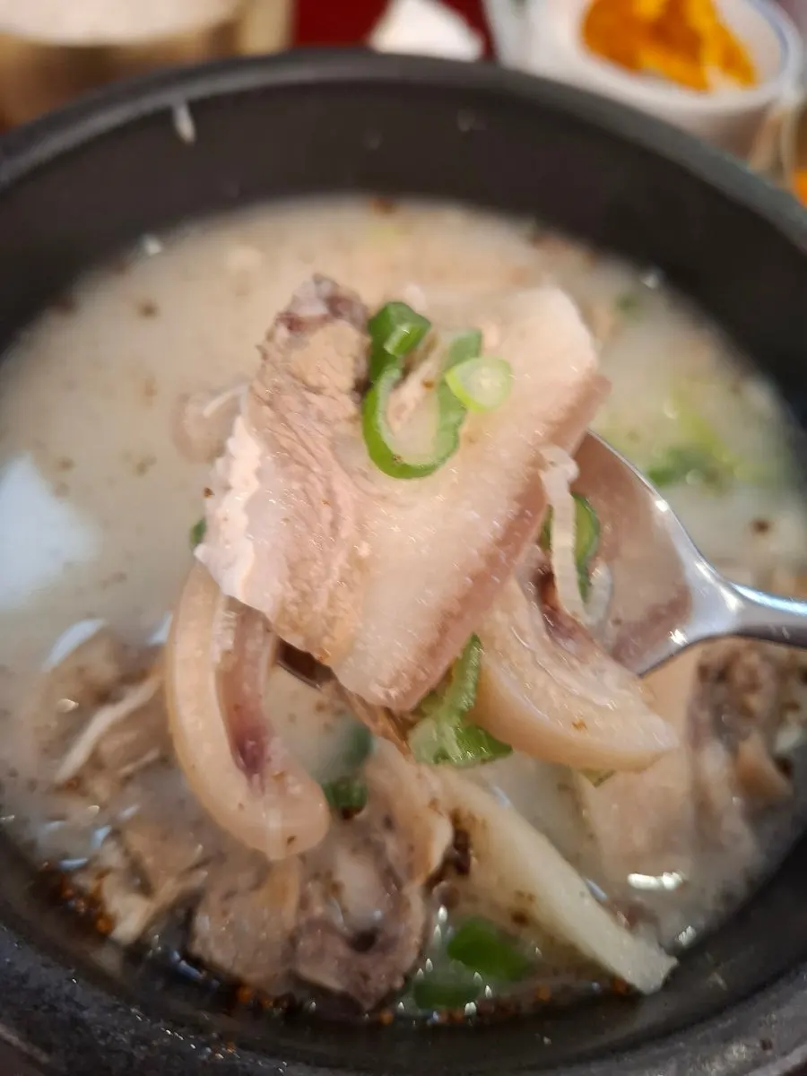 순대찜 찍어 먹는 소스 접시