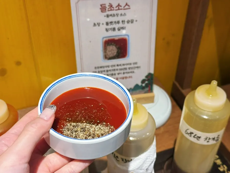 접시에 담은 순대