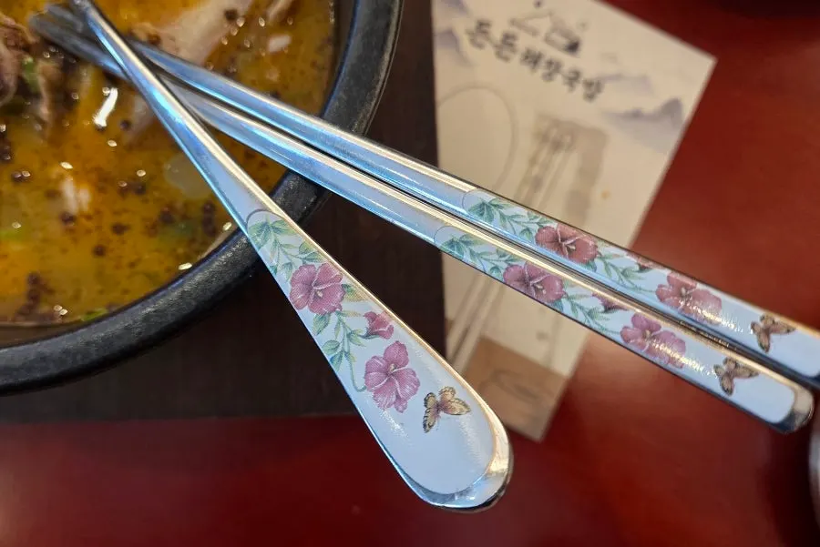 국물까지 비운 국밥 그릇