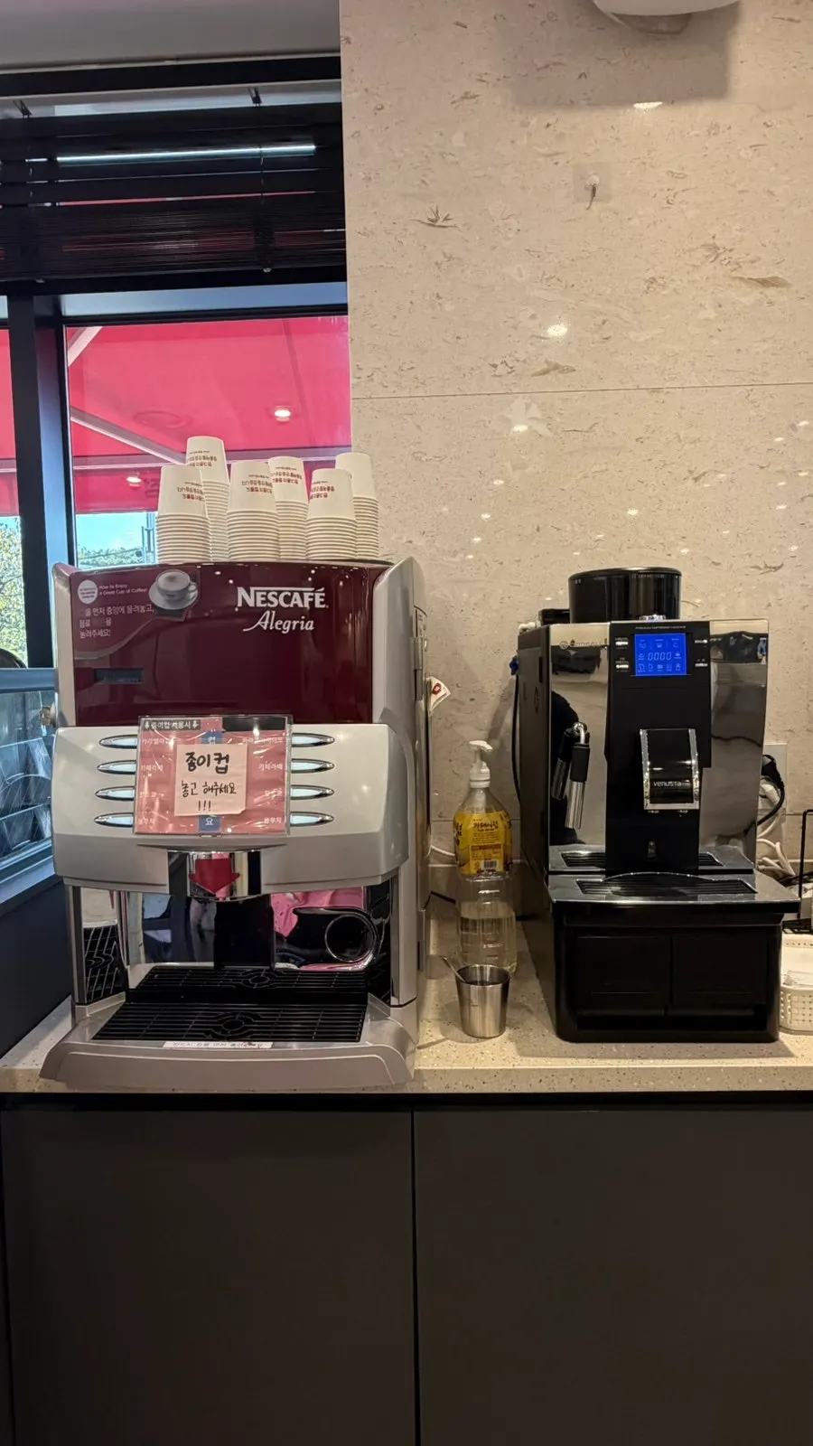 Dessert drink machines beside the entrance