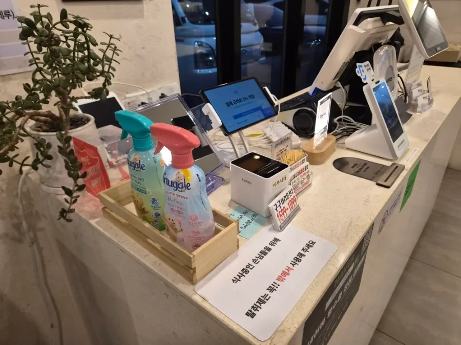 넓고 깔끔한 짬뽕지존 서오릉점 홀