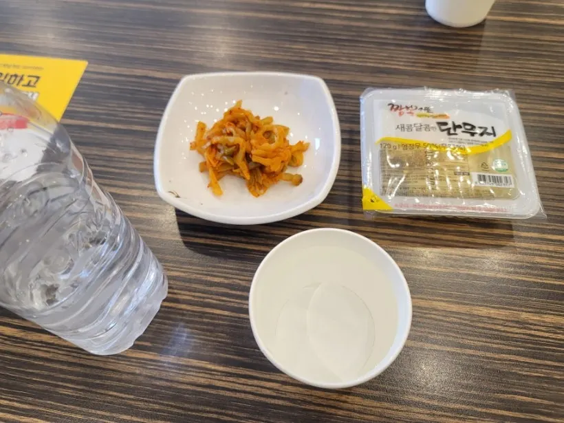Individually wrapped danmuji and jjachai basic side dishes