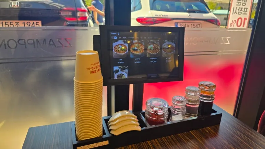 Self-serve bar for side dishes and rice