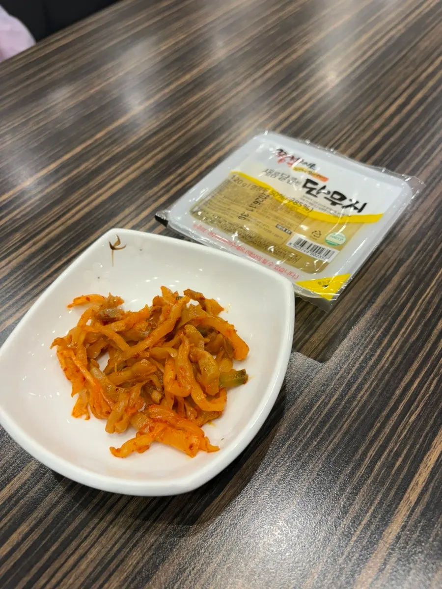 짬뽕지존 서오릉점 주차장 안내