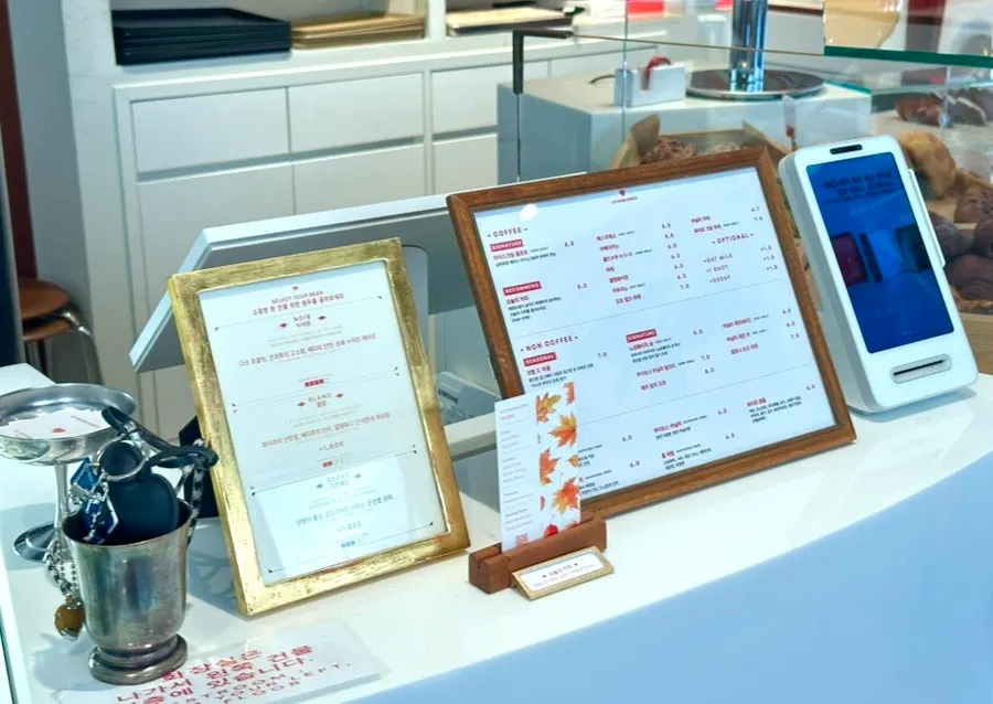 레망도레 음료 커피 메뉴판