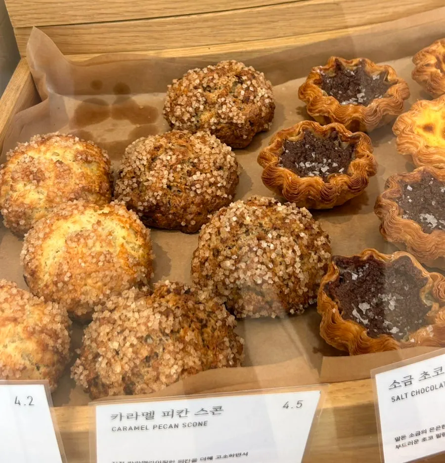 레망도레 테라스 자리