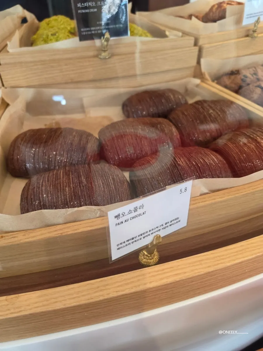 Gift dessert packaging display