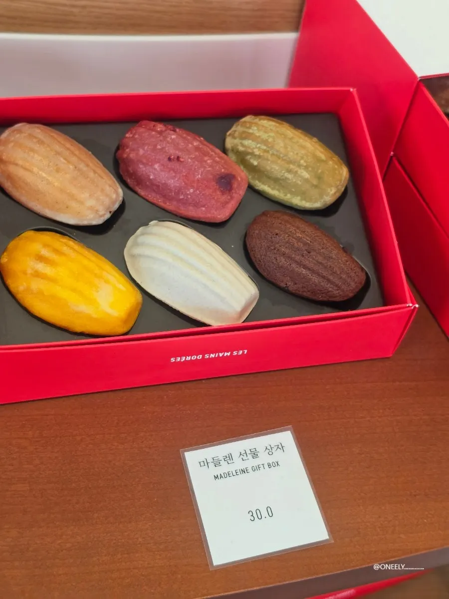 Dessert packages for thank-you gifts
