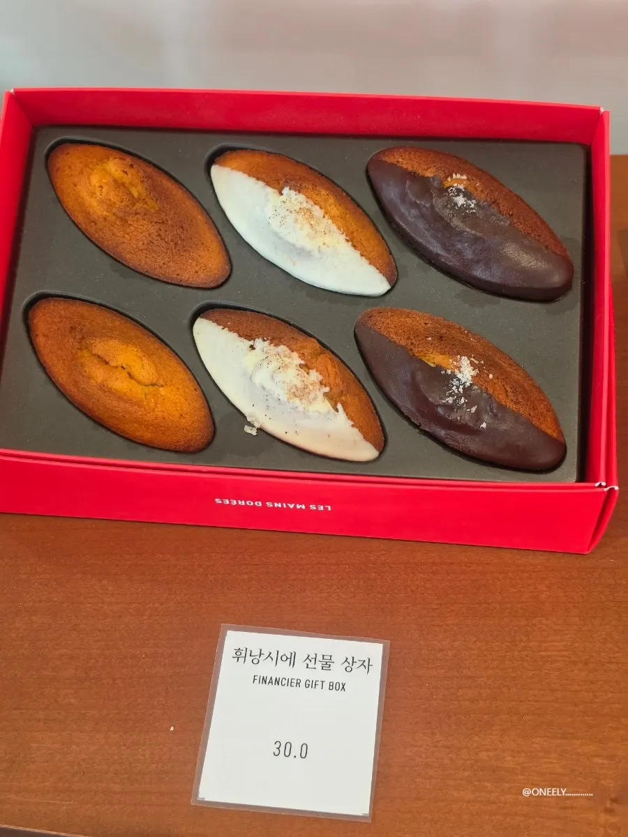 Remangdore dessert display