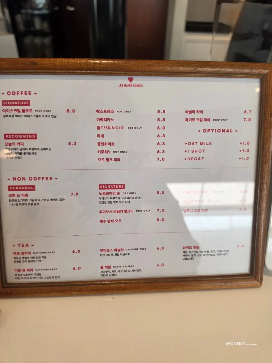 Various bakery items at Remangdore