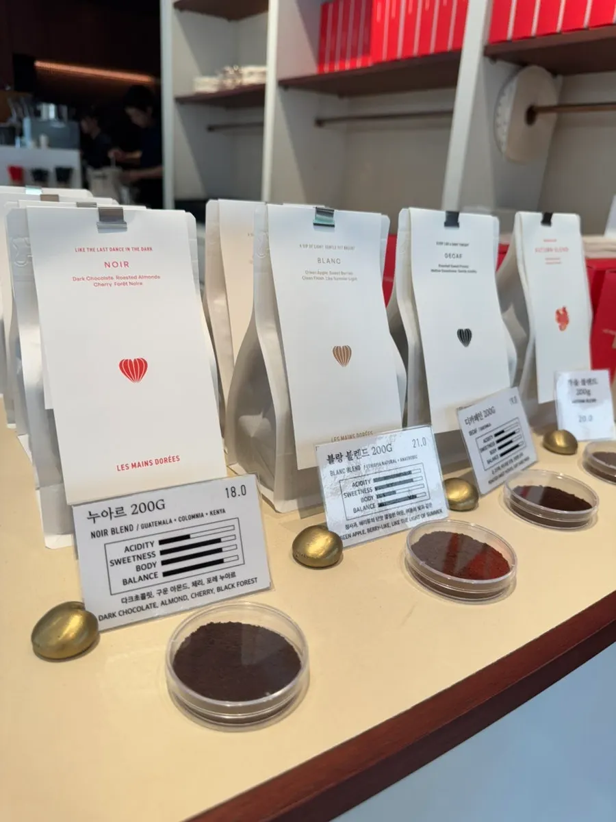 Gift box packaging at Remangdore Seorae Village Branch