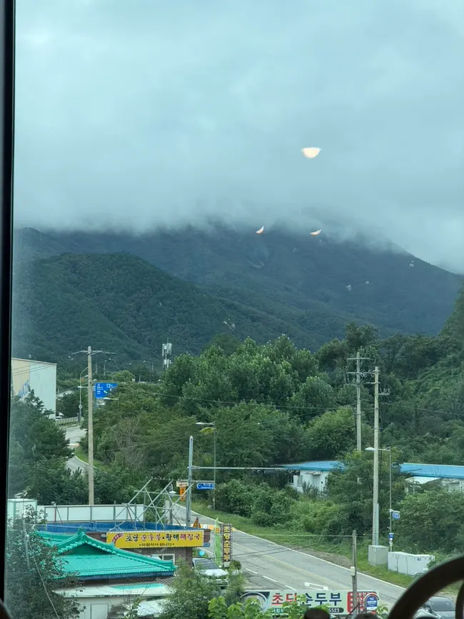 A drink set against the Seoraksan view