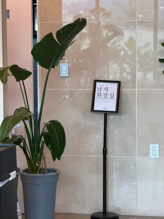 Window seat at Cafe Neorae with mountain scenery