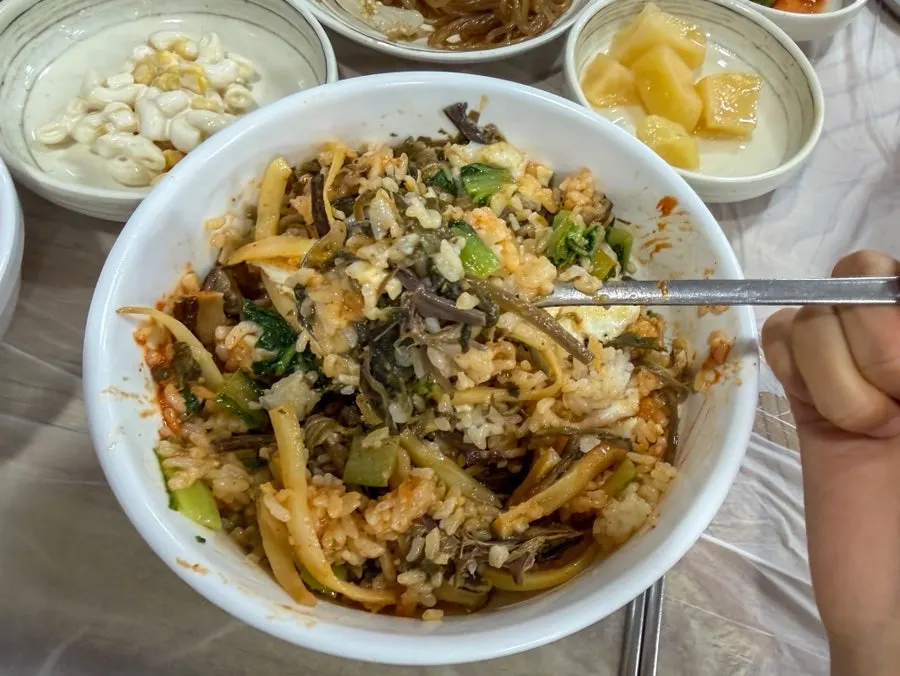Wild greens bibimbap showing five kinds of vegetables