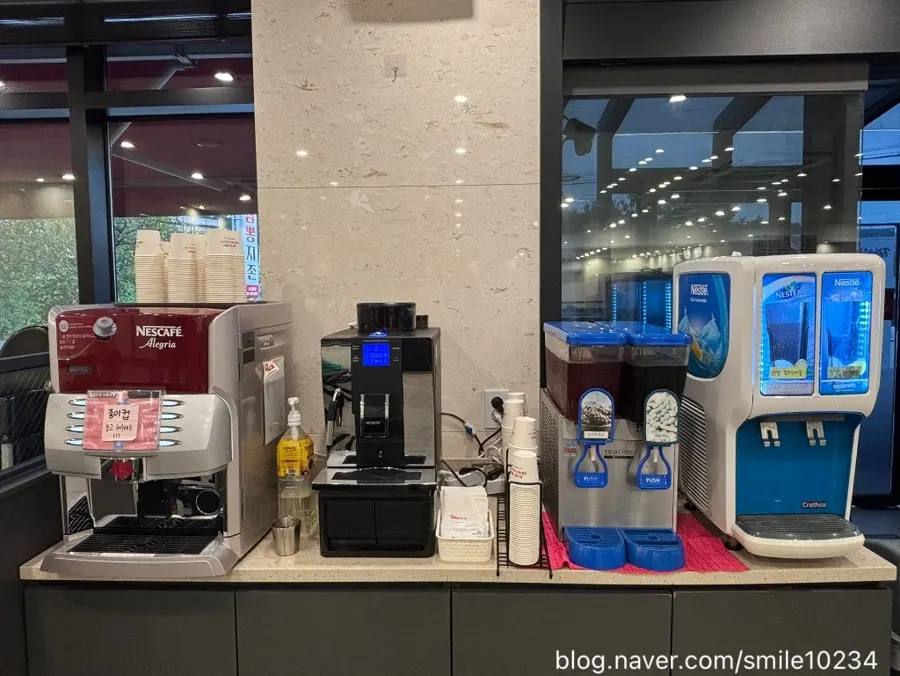 After-meal drink corner