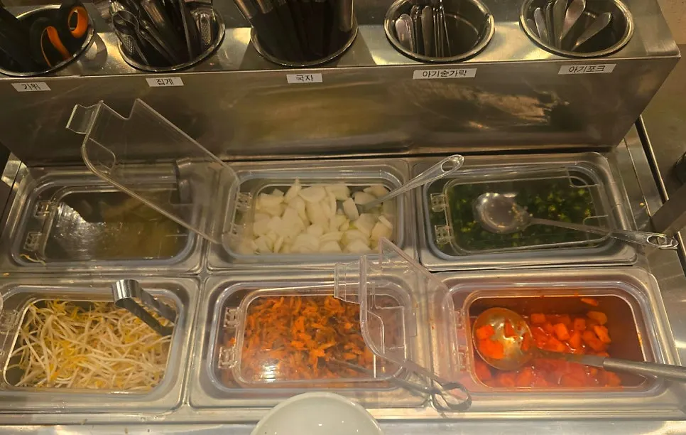 Self-serve bar setup including free rice