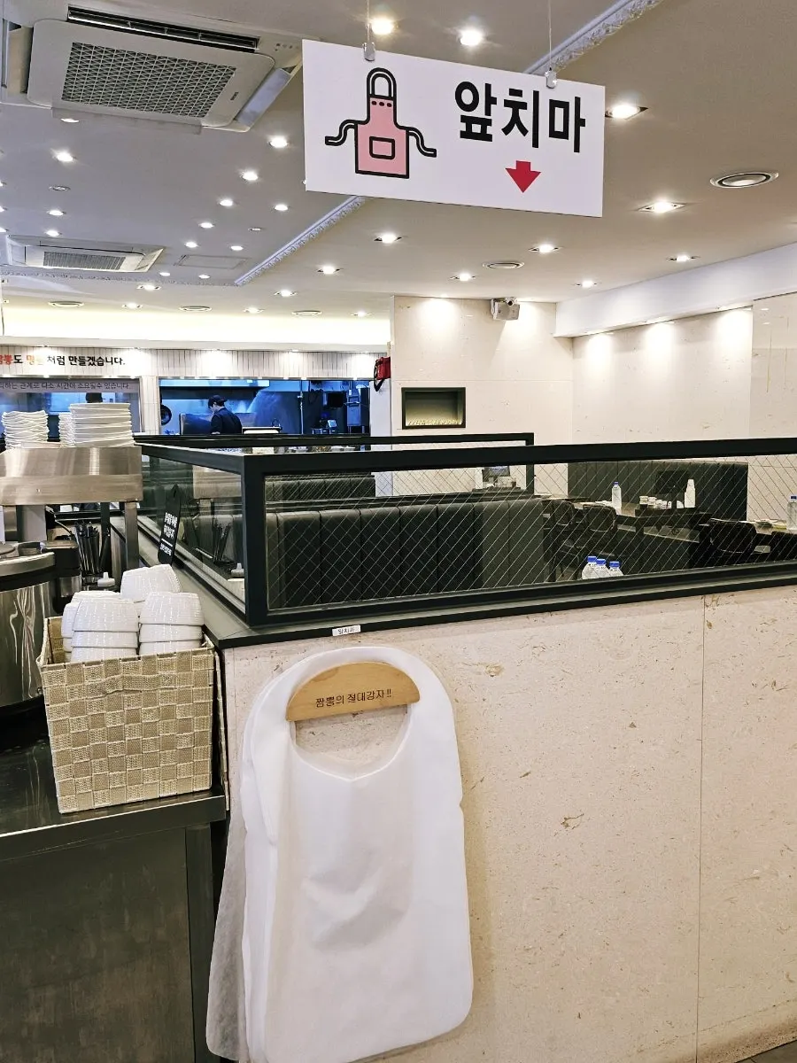Disposable aprons and hair ties