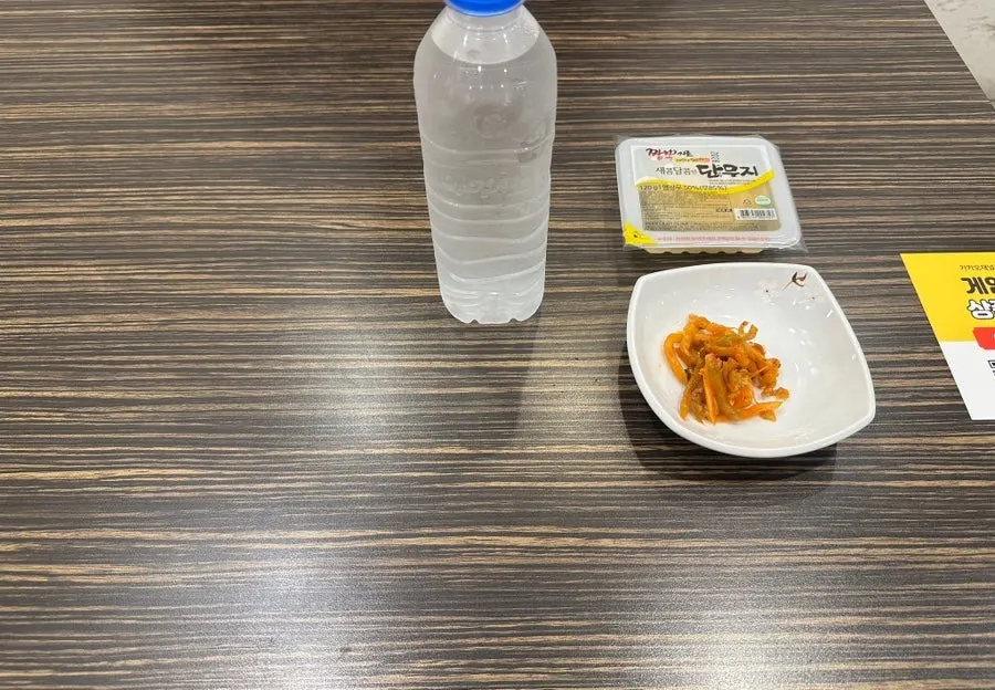 짬뽕지존 서오릉점 넓은 주차 공간
