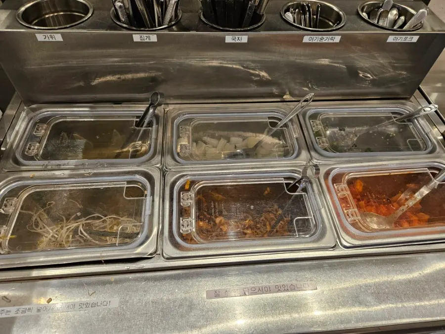 주문한 짬뽕과 짜장 메뉴